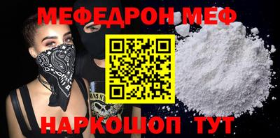 марихуана Первоуральск