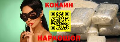 амфетамин Партизанск
