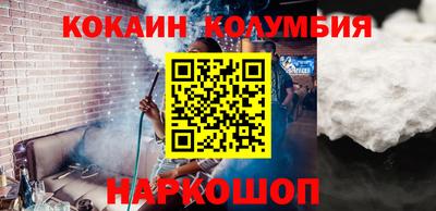 альфа пвп VHQ Пенза
