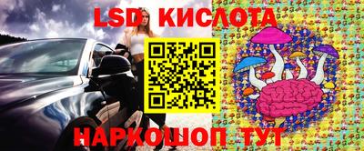 марихуана Первоуральск