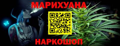амфетамин Партизанск