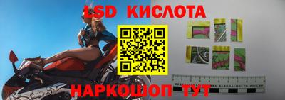 альфа пвп VHQ Пенза