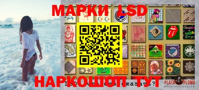 марихуана Первоуральск