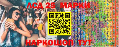 марихуана Первоуральск