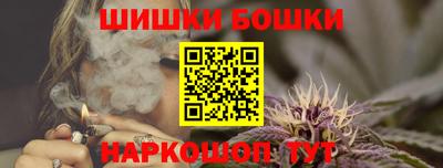 амфетамин Партизанск