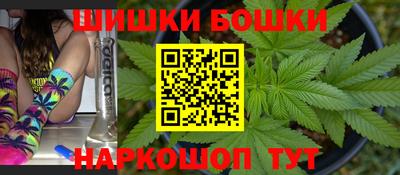 марихуана Первоуральск