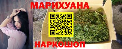 амфетамин Партизанск