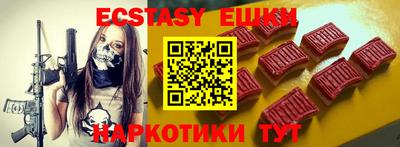альфа пвп VHQ Пенза