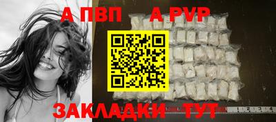 марихуана Первоуральск