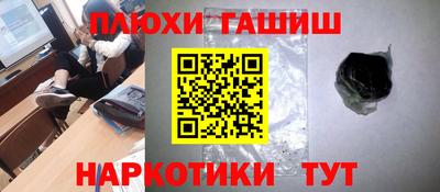альфа пвп VHQ Пенза