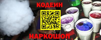 марихуана Первоуральск