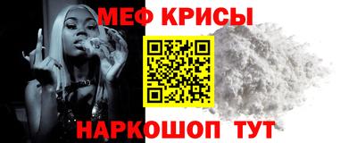 альфа пвп VHQ Пенза