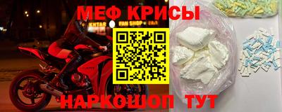 альфа пвп VHQ Пенза
