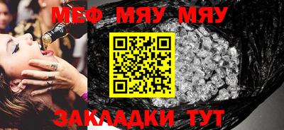 марихуана Первоуральск