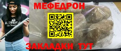 альфа пвп VHQ Пенза