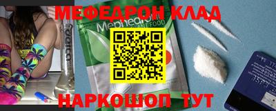 альфа пвп VHQ Пенза